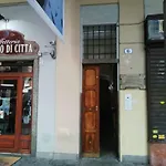Forum
